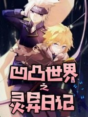 大象传媒视频芒果传媒